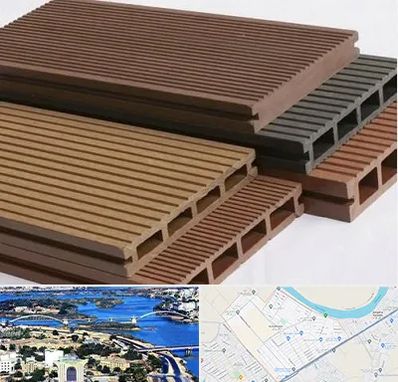 فروش چوب پلاست در کوروش اهواز