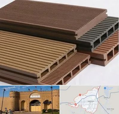 فروش چوب پلاست در ایرانشهر
