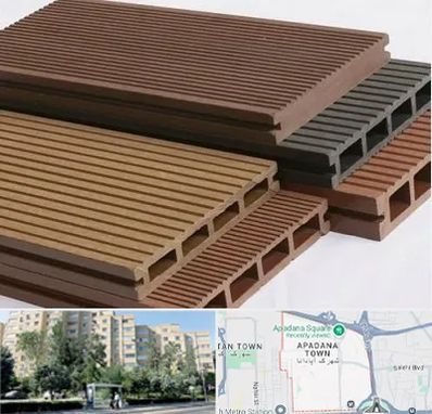 فروش چوب پلاست در آپادانا