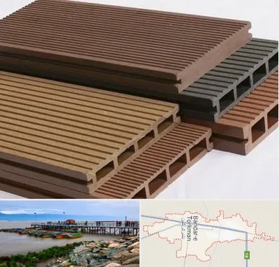 فروش چوب پلاست در بندر ترکمن