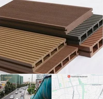 فروش چوب پلاست در بلوار فرحزادی