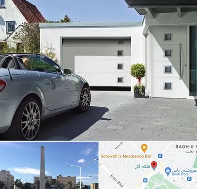 درب اتوماتیک پارکینگ در فلکه گاز شیراز