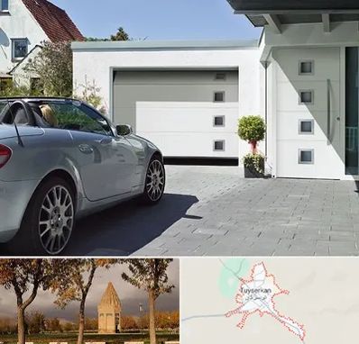 درب اتوماتیک پارکینگ در تویسرکان