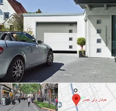 درب اتوماتیک پارکینگ در ولیعصر شهریار
