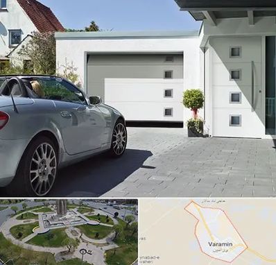 درب اتوماتیک پارکینگ در ورامین