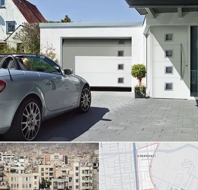 درب اتوماتیک پارکینگ در اسکندری