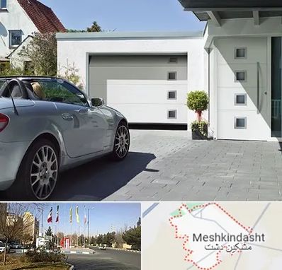 درب اتوماتیک پارکینگ در مشکین دشت