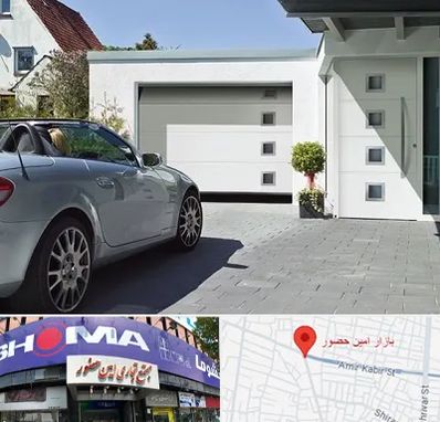 درب اتوماتیک پارکینگ در امین حضور