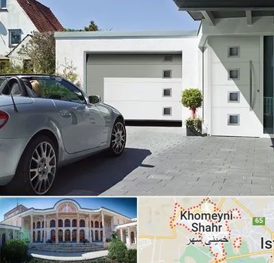 درب اتوماتیک پارکینگ در خمینی شهر