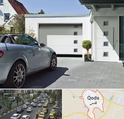 درب اتوماتیک پارکینگ در شهر قدس