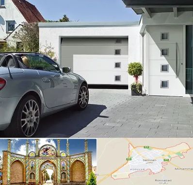 درب اتوماتیک پارکینگ در سمنان