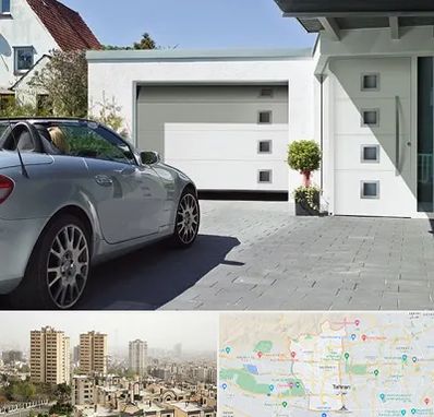 درب اتوماتیک پارکینگ در منطقه 5 تهران 