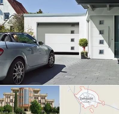 درب اتوماتیک پارکینگ در دهدشت