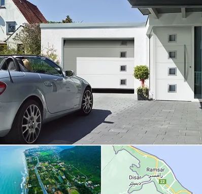 درب اتوماتیک پارکینگ در رامسر