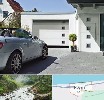 درب اتوماتیک پارکینگ در رویان