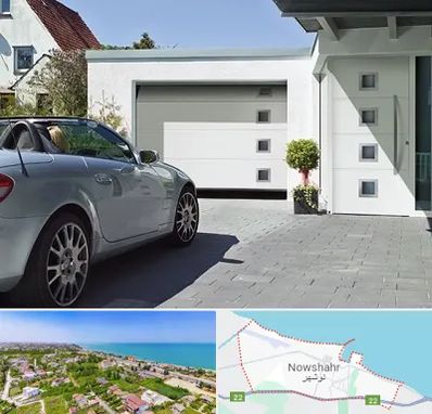 درب اتوماتیک پارکینگ در نوشهر