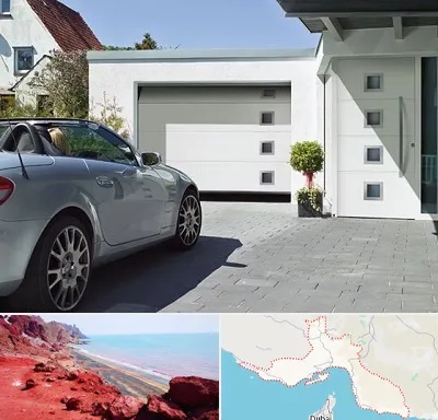 درب اتوماتیک پارکینگ در هرمزگان