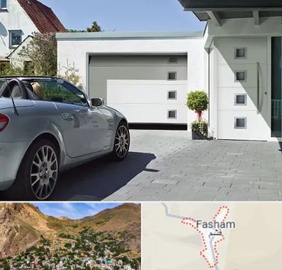 درب اتوماتیک پارکینگ در فشم
