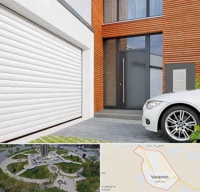 نمایندگی درب کرکره ای در ورامین