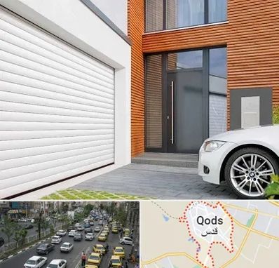 نمایندگی درب کرکره ای در شهر قدس