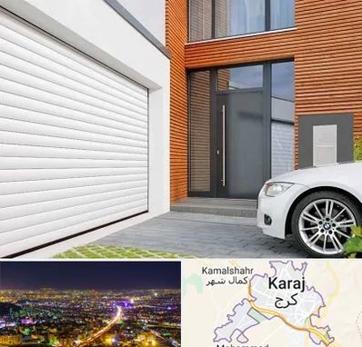 نمایندگی درب کرکره ای در کرج