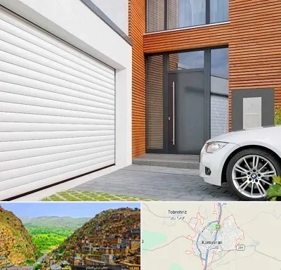 نمایندگی درب کرکره ای در کامیاران