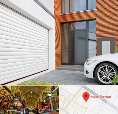 نمایندگی درب کرکره ای در بازار وکیل شیراز