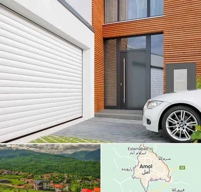 نمایندگی درب کرکره ای در آمل