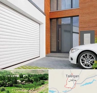 نمایندگی درب کرکره ای در طالقان