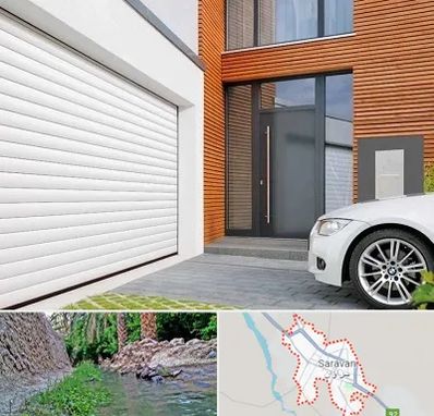 نمایندگی درب کرکره ای در سراوان