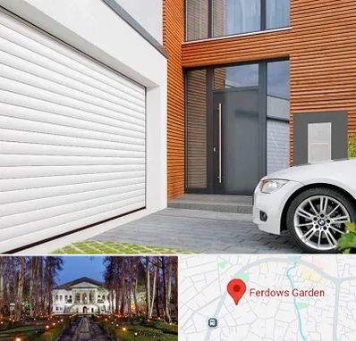 نمایندگی درب کرکره ای در باغ فردوس