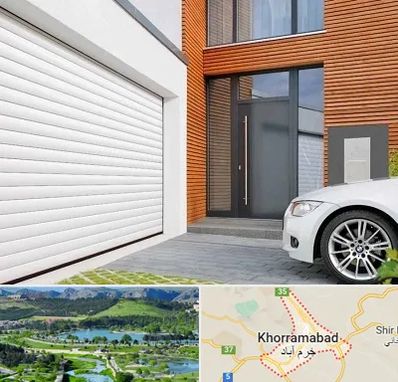 نمایندگی درب کرکره ای در خرم آباد