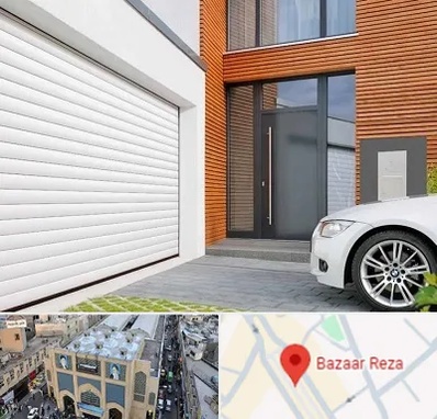 نمایندگی درب کرکره ای در بازار رضا مشهد