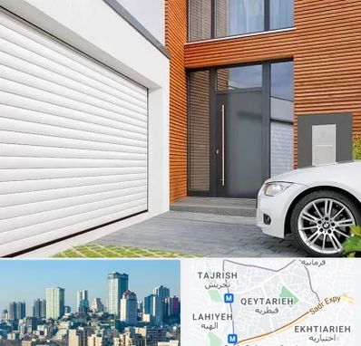 نمایندگی درب کرکره ای در قیطریه 