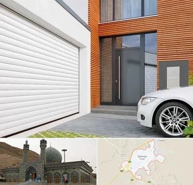 نمایندگی درب کرکره ای در شهرضا