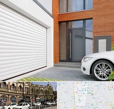 نمایندگی درب کرکره ای در منطقه 11 تهران 