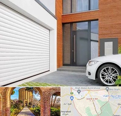 نمایندگی درب کرکره ای در شهر ری