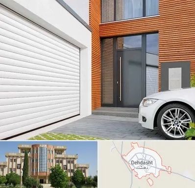 نمایندگی درب کرکره ای در دهدشت