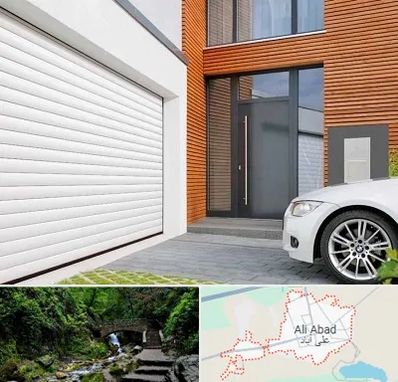 نمایندگی درب کرکره ای در علی آباد کتول