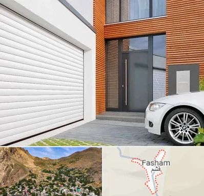 نمایندگی درب کرکره ای در فشم