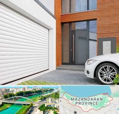 نمایندگی درب کرکره ای در مازندران