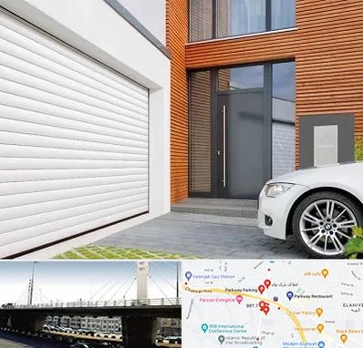 نمایندگی درب کرکره ای در پارک وی 