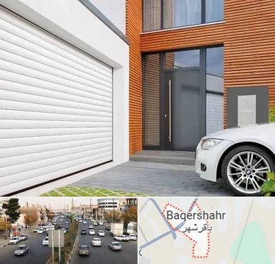 نمایندگی درب کرکره ای در باقرشهر