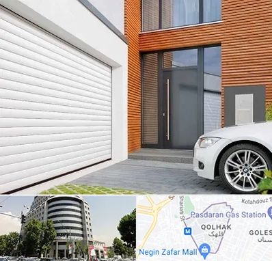 نمایندگی درب کرکره ای در قلهک 