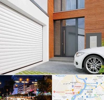 نمایندگی درب کرکره ای در کیانپارس اهواز