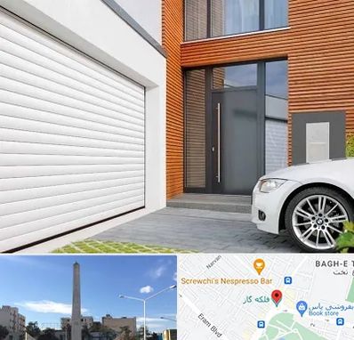 نمایندگی درب کرکره ای در فلکه گاز شیراز