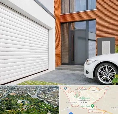 نمایندگی درب کرکره ای در شهرکرد