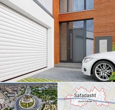 نمایندگی درب کرکره ای در صفادشت