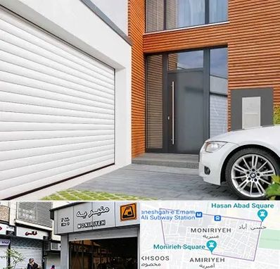 نمایندگی درب کرکره ای در منیریه 