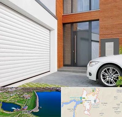 نمایندگی درب کرکره ای در مهاباد